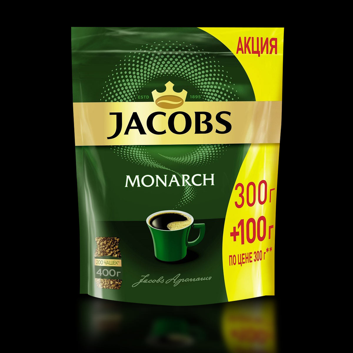 Jacobs кофе monarch нат раст субл 210г фото 14